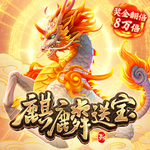 华体会(hth)